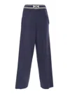 Elisabetta Franchi Oltremare Trouser With Bands In Blue
