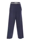 Elisabetta Franchi Oltremare Trouser With Bands In Blue