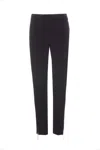 Elisabetta Franchi Tailored Trousers With Gold Zipper Accents In Black