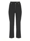 Elisabetta Franchi Straight-leg Cropped Crepe Pants With Gold Accents In Black