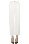 Elisabetta Franchi Wide Leg Jeans In White