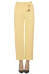 Elisabetta Franchi Wide Leg Jeans In Yellow