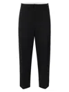 Elisabetta Franchi Wool Pleated Casual Pants In 110 Nero
