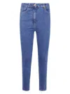 Elisabetta Franchi Women's Skinny Denim Jean In Blue