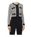 Elisabetta Franchi Cropped Cardigan Jacquard Logo In Black