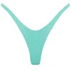 Elissa Poppy Women's Latex G-string - Jade Green In Green