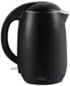 Elite Cuisine 1.8-qt. Cool-touch Electric Kettle With Stainless Steel Interior In Black