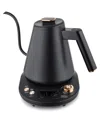 Elite Cuisine 1litre Digital Gooseneck Water Kettle Ekt5031 In Black