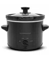 Elite Cuisine 2 Quart Compact Slow Cooker In Black