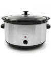 Elite Cuisine 8.5 Quart Stainless Steel Slow Cooker In Stainless Steel