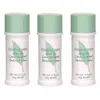 Elizabeth Arden Ladies Green Tea Gift Set Fragrances 8500016680156