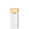 Elizabeth Arden White Tea Eau De Parfum 50ml