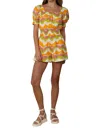 Elizabeth James The Label Ellie Dress In Tidal In Blue