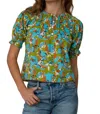 Elizabeth James The Label Daisy Abstract Print Top In Multi In Multi