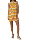Elizabeth James The Label Ellie Dress In Tidal In Blue