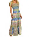 Elizabeth James The Label Mae Skirt In Spring Mixed Stripe In Multi