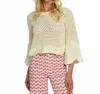 Elizabeth James The Label Nina Cropped Sleeves Sweater In Cream In Neutral