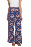 Elizabeth James The Label Sutton Pants In Sapphire Feather In Multi