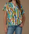 Elizabeth James The Label Tatum Short Sleeve Print Top In Wild In Multi