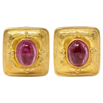 Pre-owned Elizabeth Locke 2000's Tourmaline 18 Karat Yellow Gold Cushion Earrings