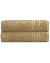 Ella Jayne 2pc Bath Towel Set In Brown