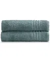 Ella Jayne 2pc Bath Towel Set
