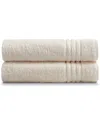 Ella Jayne 2pc Bath Towel Set