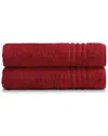 Ella Jayne 2pc Bath Towel Set
