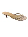 Elle Shoes Women's Nadia Heel In Beige In Beige