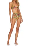 Ellejay Women's Carmen High Waisted Bottom In Floral In Multi