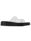 Elleme Gemini Leather Mesh Slides In White