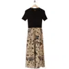 Ellen Tracy Collared Mixed Media Dress