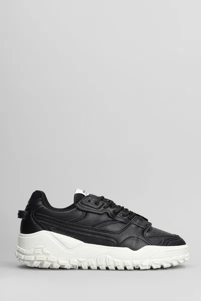 Ellesse Lsr 001 Sneakers