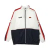 Ellesse Pampino Women's Windbreaker In White