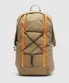 Elliker Kiln Hooded Zip Top Backpack In Sand