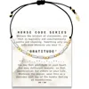 Elliot Young Morse Code Bracelet On Adjustable Cord In Black