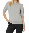 Elliott Lauren Better Half Crewneck Sweater Top In Gray In Grey