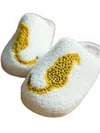 Ellison+young Women's Sitting So Cool Cheetah Lounge Slippers In White In White