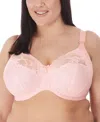 Elomi Plus Size Molly Underwire Nursing Bra In Pink