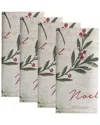 Elrene Home Fashions Set Of 4 Holiday Tree Trimmings Napkins In Animal Print