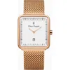 Elton Pepple Modern  Norwood, 32mm