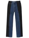 E.l.v Denim Chic Flared Jeans Multicolor In Blue