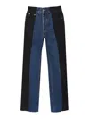 E.l.v Denim Chic Flared Jeans Multicolor In Multi