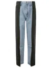 E.l.v Denim E. L.v. Denim Woman Jeans Blue Size 28 Cotton In Blue
