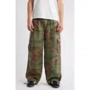 Elwood Baggy Camo Pants In Multi