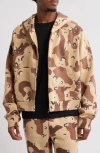 Elwood Oversize Rectangle Zip Hoodie In Desert Camo