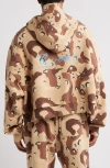 Elwood Rectangle Hoodie In Desert Camo