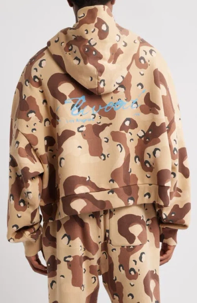 Elwood Rectangle Hoodie In Desert Camo