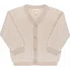 Ely's & Co. Kids'  Looms Bubble Knit Collection In Beige