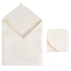 Ely's & Co. Hooded Towel & Washcloth In Cream